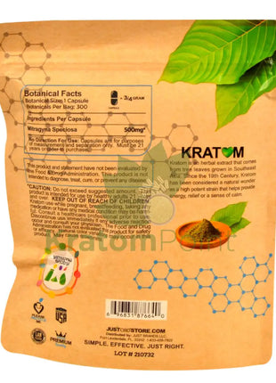 Just Kratom White Maeng Da Capsules 300 Count