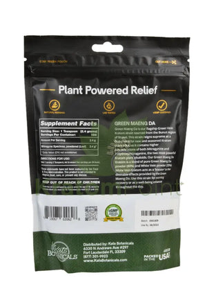 Kats Botanicals Green Maeng Da Kratom Powder, 250 grams-back