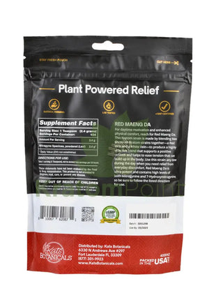 Kats Botanical Red Maeng Da Kratom powder, 250 grams-back