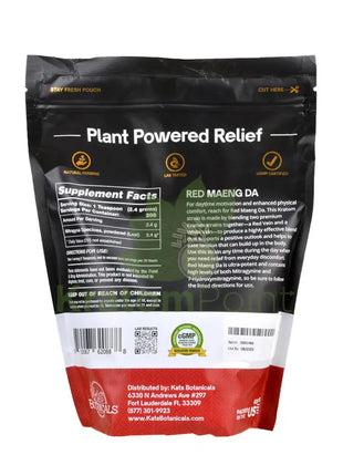 Kats Botanical Red Maeng Da Kratom powder, 500 grams-back