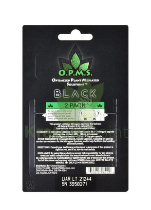 OPMS Black Kratom Capsules 2 count pack