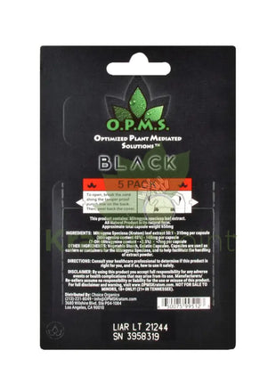 OPMS Black Kratom Capsules 5 count pack