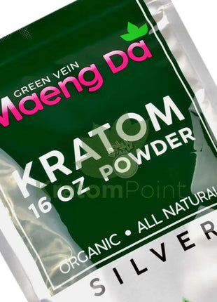 Opms Kratom Powder 16Oz Green Vein Maeng Da Opms