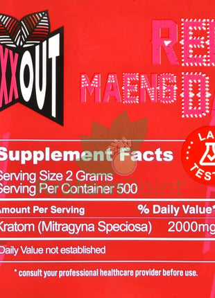 Pain Out (Maxx Out) Kratom Powder 1000G Red Maeng Da Pain Out