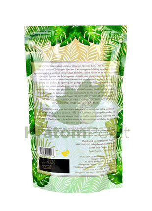 Remarkable Herbs Kratom Powder 20oz Vietnam-back