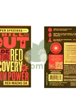 Super Speciosa Red Maeng Da Kratom Capsules, 1 pack of 10 capsules-back