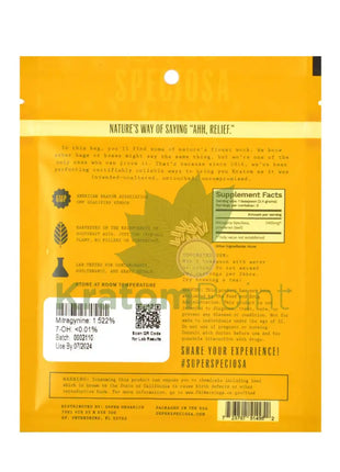 Super Speciosa White Maeng Da Raw Leaf Kratom Powder 20g-lab test